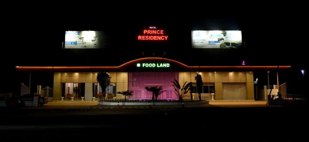 Hotel Prince Residency ブジ エクステリア 写真