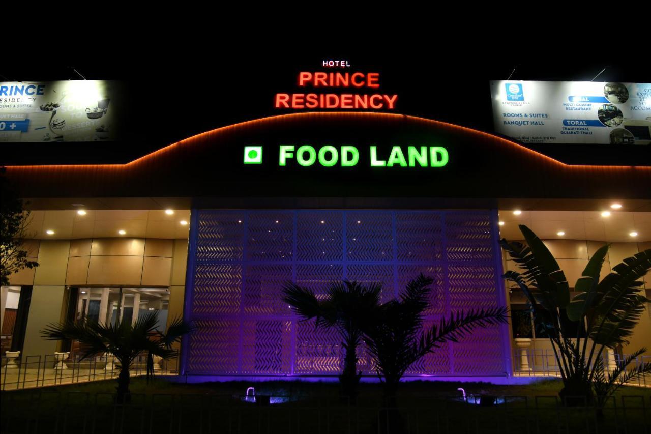 Hotel Prince Residency ブジ エクステリア 写真